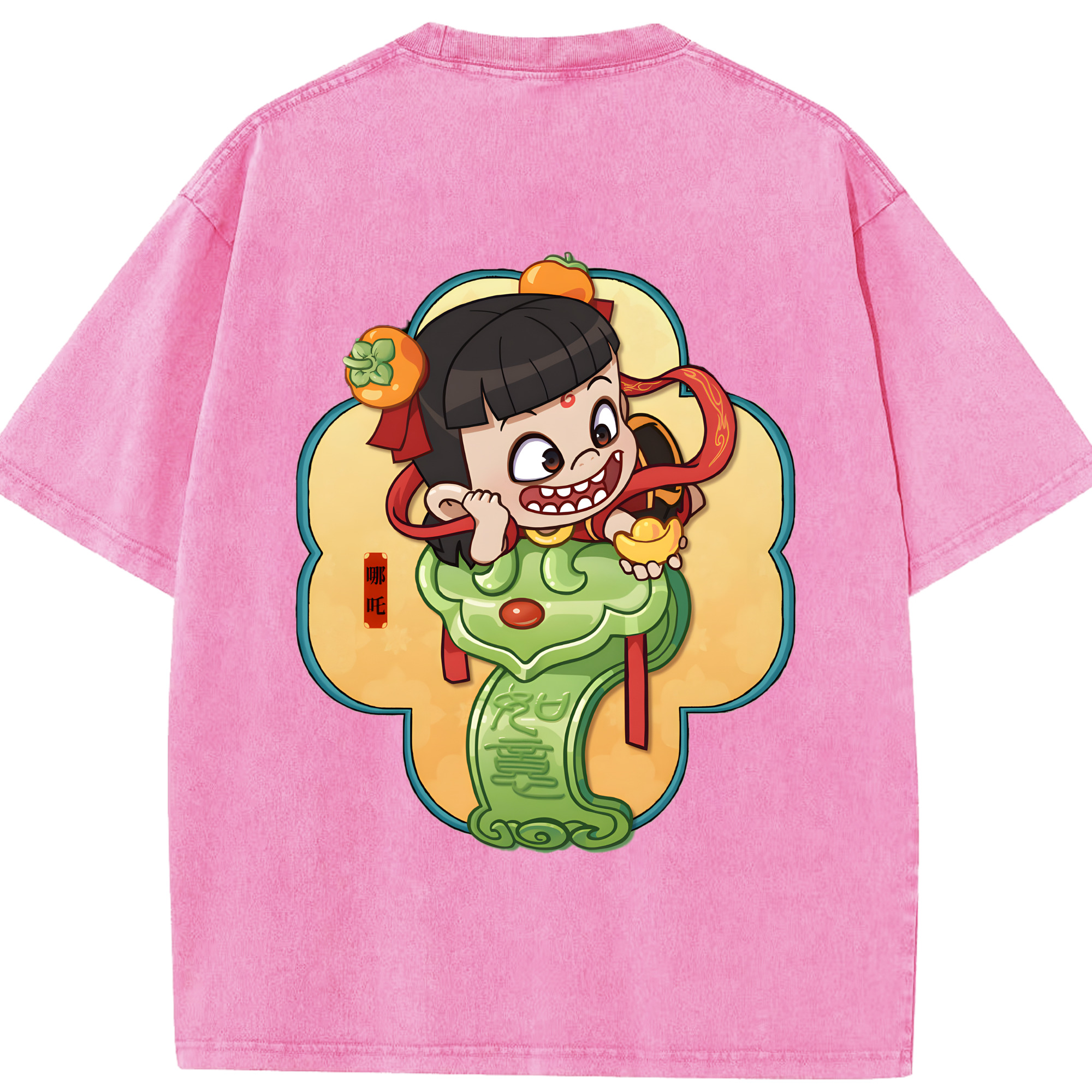 （画像用） Ne Zha 2 ナタ 魔童の大暴れ 綿100% ヴィンテージ風 半袖Tシャツ（背面プリント）